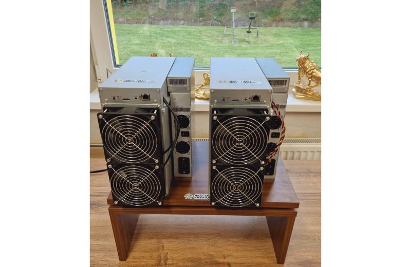 Kvalitné Asic Minery pre Ťažbu Kryptomien za Najnižšie Ceny